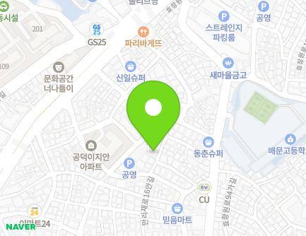 서울특별시 마포구 만리재로16안길 10 (공덕동) 지도