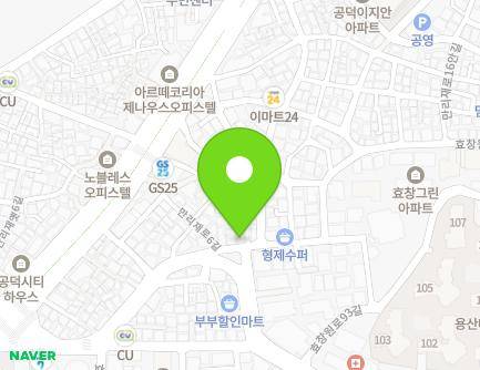 서울특별시 마포구 효창목5길 7 (공덕동, 효창빌) 지도