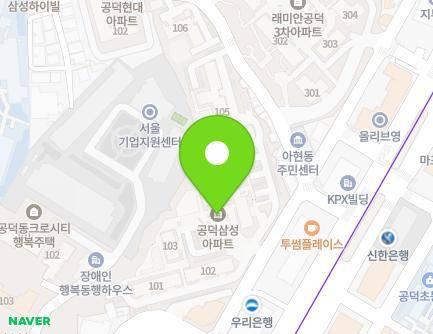 서울특별시 마포구 마포대로 115-8 (공덕동, 공덕삼성아파트) 지도