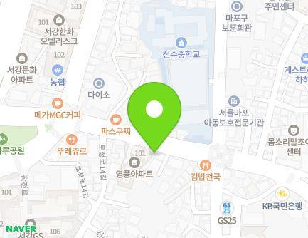 서울특별시 마포구 토정로 202 (구수동) 지도