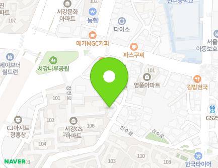 서울특별시 마포구 토정로14길 22 (구수동) 지도