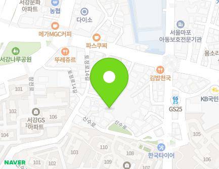 서울특별시 마포구 토정로14길 17-8 (구수동) 지도