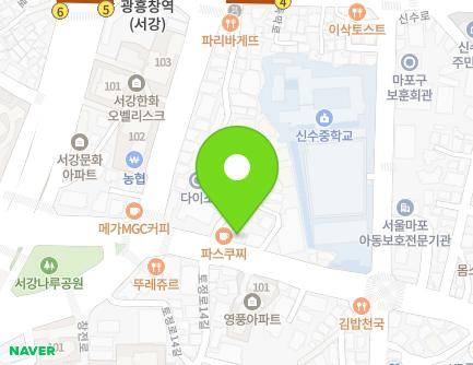 서울특별시 마포구 토정로 195-1 (구수동, 정우빌딩) 지도