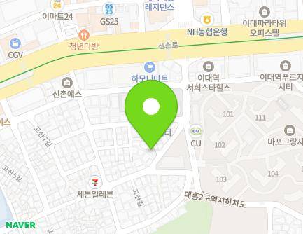 서울특별시 마포구 신촌로26길 30 (노고산동, 글로리하우스2) 지도