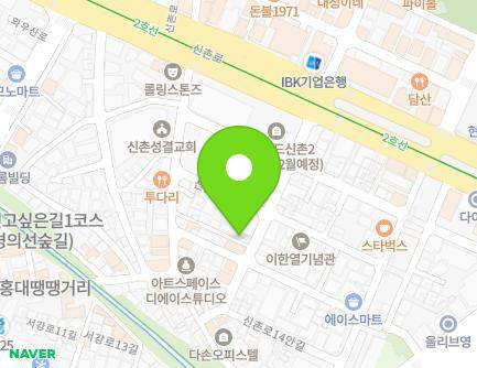 서울특별시 마포구 신촌로14길 24 (노고산동, G.블레싱) 지도