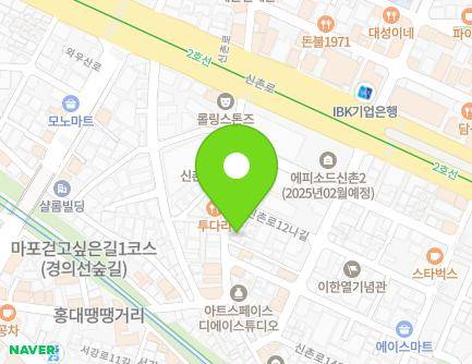 서울특별시 마포구 신촌로12길 25 (노고산동, 더문빌딩) 지도