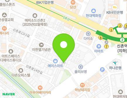 서울특별시 마포구 신촌로18길 26 (노고산동, 노고산치안센터) 지도