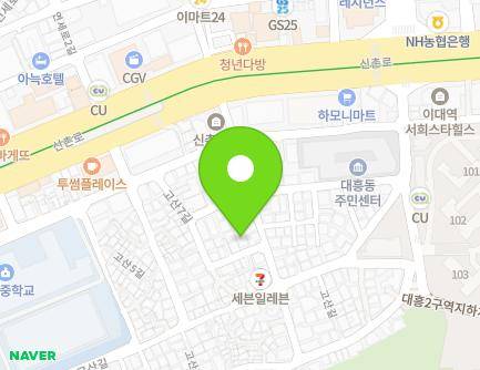 서울특별시 마포구 신촌로24길 26-4 (노고산동, 스테이하이) 지도