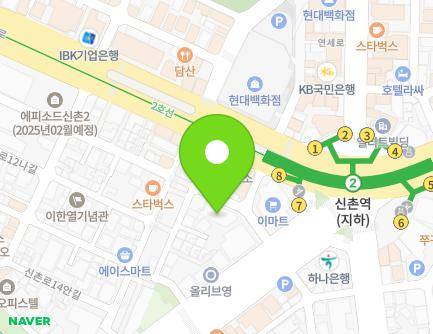 서울특별시 마포구 서강로 137-7 (노고산동, 신촌르·메이에르타운(I)) 지도