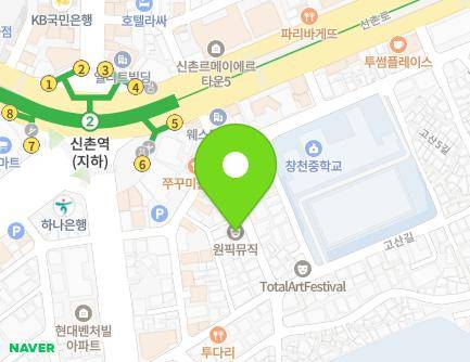 서울특별시 마포구 신촌로20길 22 (노고산동, 한음빌딩) 지도