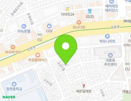 서울특별시 마포구 신촌로24길 16-18 (노고산동, 헬랜힐비) 지도