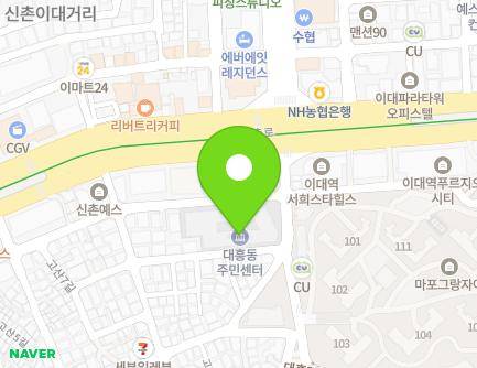 서울특별시 마포구 신촌로26길 10 (노고산동, 우리마포복지관) 지도