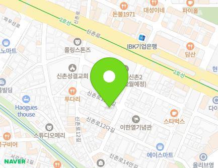 서울특별시 마포구 신촌로14길 20 (노고산동, 태인빌딩) 지도