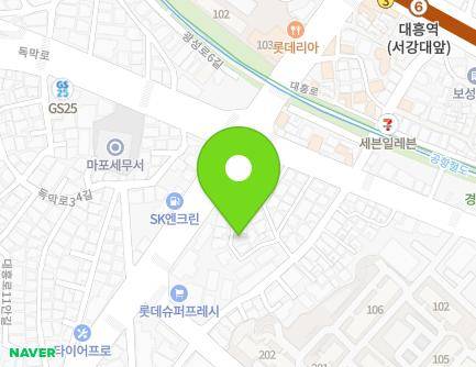 서울특별시 마포구 독막로36길 26 (대흥동) 지도