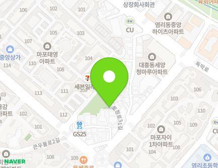 서울특별시 마포구 토정로31길 57-11 (대흥동, 삼성아이사랑유치원) 지도