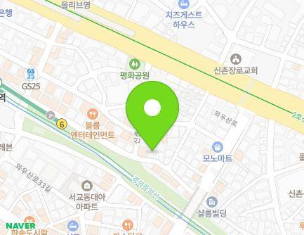 서울특별시 마포구 와우산로37길 16 (동교동, 구립동교어린이집) 지도