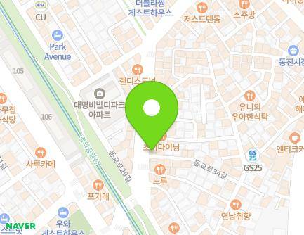 서울특별시 마포구 동교로 238 (동교동) 지도