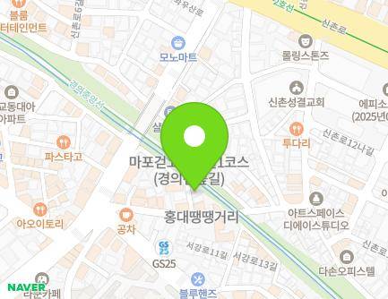 서울특별시 마포구 와우산로 162-17 (동교동) 지도