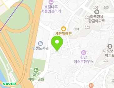 서울특별시 마포구 마포대로4다길 23-7 (마포동) 지도
