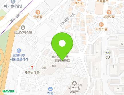 서울특별시 마포구 마포대로4라길 30-7 (마포동, 마포쌍용황금아파트) 지도