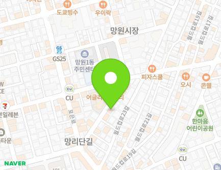 서울특별시 마포구 망원로8길 63 (망원동, 63B) 지도