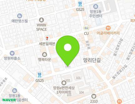 서울특별시 마포구 희우정로12길 29 (망원동, 동삼빌라) 지도