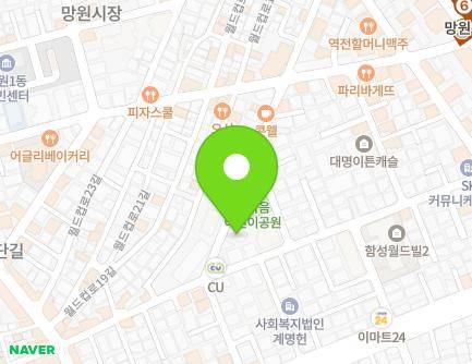 서울특별시 마포구 월드컵로15길 61 (망원동, 두영이지안빌) 지도