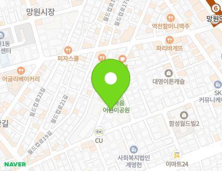 서울특별시 마포구 월드컵로15길 59 (망원동, 피노키오어린이집) 지도