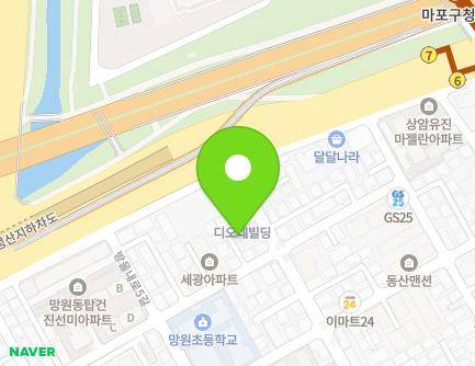 서울특별시 마포구 방울내로7길 41-9 (망원동, 한솔빌리지) 지도
