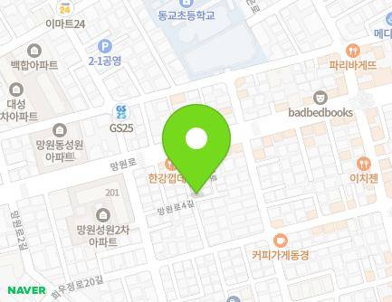 서울특별시 마포구 망원로 48-9 (망원동, 화진빌라) 지도