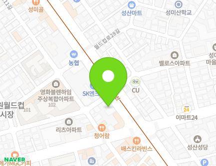 서울특별시 마포구 월드컵로 113 (망원동) 지도