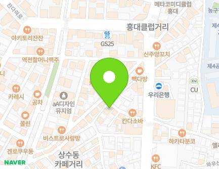 서울특별시 마포구 와우산로13길 19 (상수동) 지도