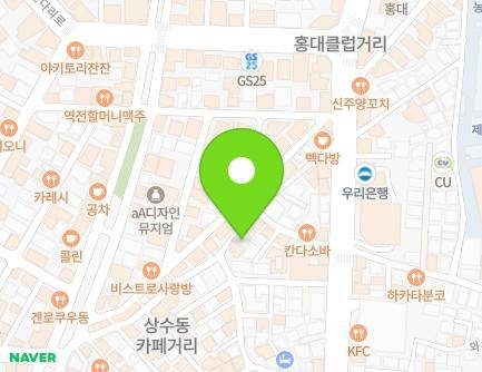 서울특별시 마포구 와우산로13길 23 (상수동) 지도