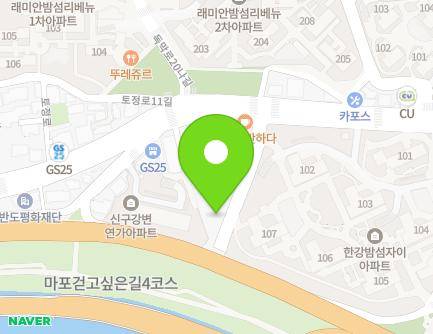 서울특별시 마포구 토정로 148-22 (상수동) 지도