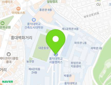 서울특별시 마포구 와우산로 94 (상수동, 학교법인홍익학원) 지도