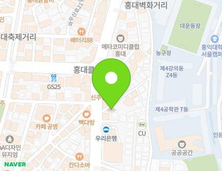 서울특별시 마포구 와우산로14길 4 (상수동, 삼송빌딩) 지도