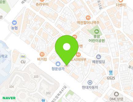 서울특별시 마포구 월드컵북로 332-9 (상암동, HUMAN) 지도