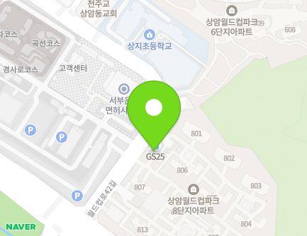서울특별시 마포구 월드컵로42길 14 (상암동, 상암월드컵파크8단지) 지도