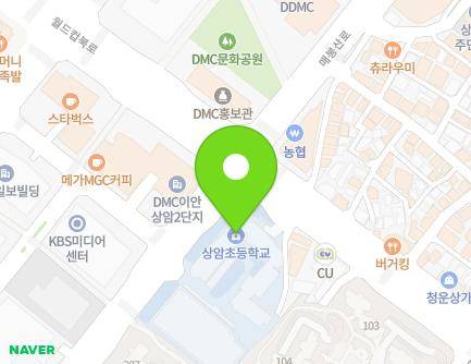 서울특별시 마포구 월드컵북로 353 (상암동, 상암초등학교) 지도