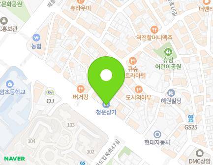 서울특별시 마포구 월드컵북로 338 (상암동) 지도