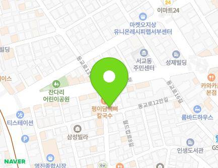 서울특별시 마포구 동교로12안길 29 (서교동) 지도