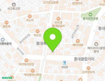 서울특별시 마포구 잔다리로 14 (서교동) 지도