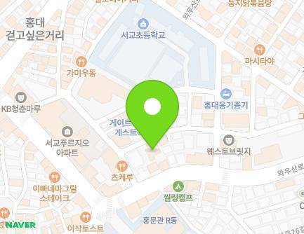 서울특별시 마포구 와우산로29가길 83 (서교동) 지도