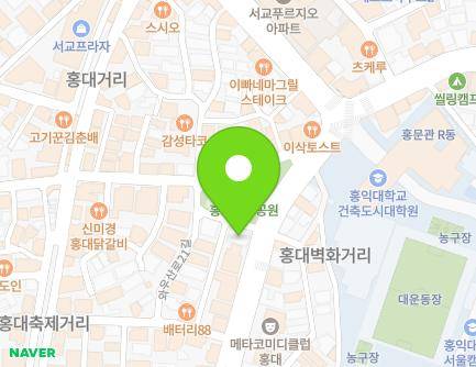 서울특별시 마포구 와우산로 83 (서교동) 지도