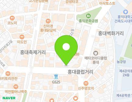 서울특별시 마포구 잔다리로 6 (서교동) 지도