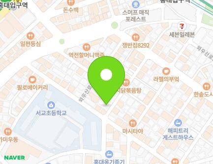 서울특별시 마포구 와우산로29마길 26 (서교동, LV빌딩) 지도