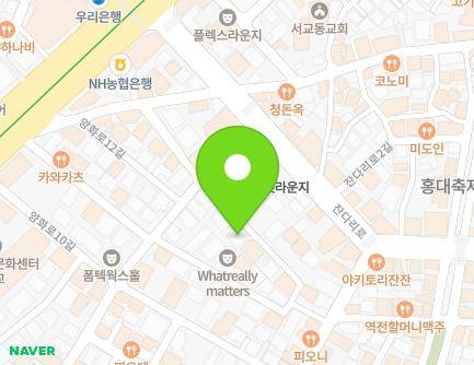 서울특별시 마포구 잔다리로3안길 12 (서교동) 지도