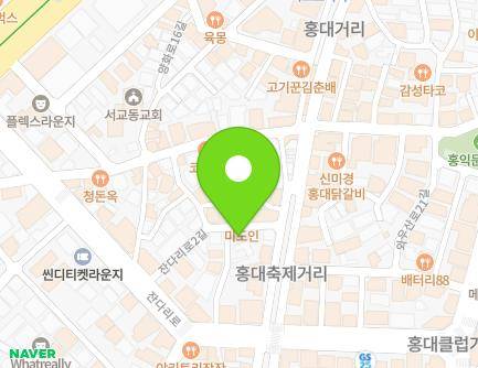 서울특별시 마포구 잔다리로2길 20 (서교동) 지도