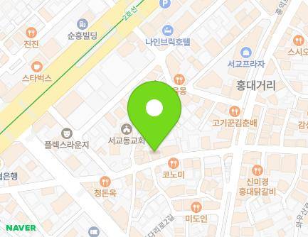 서울특별시 마포구 잔다리로6길 23 (서교동) 지도