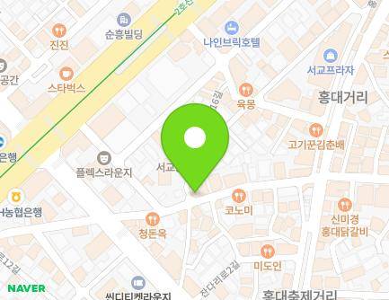 서울특별시 마포구 잔다리로6길 17 (서교동) 지도